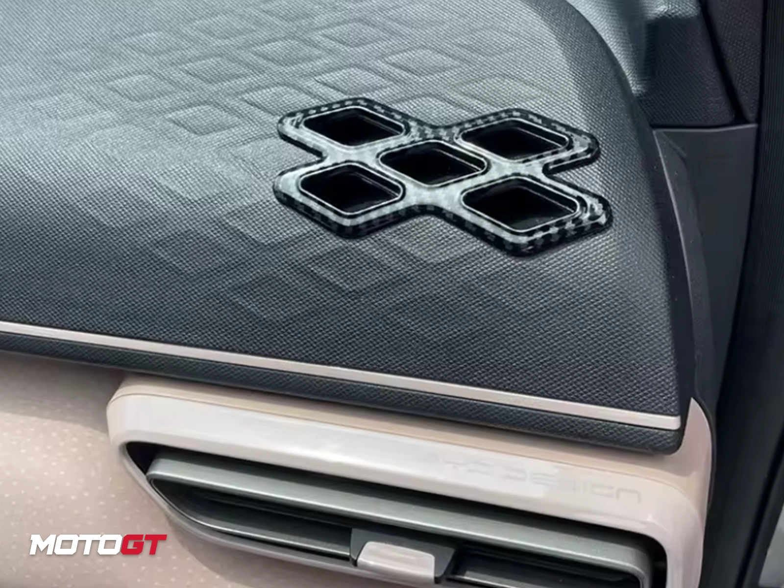 BYD SEAGULL AIR VENT TRIM (FRONT TOP)